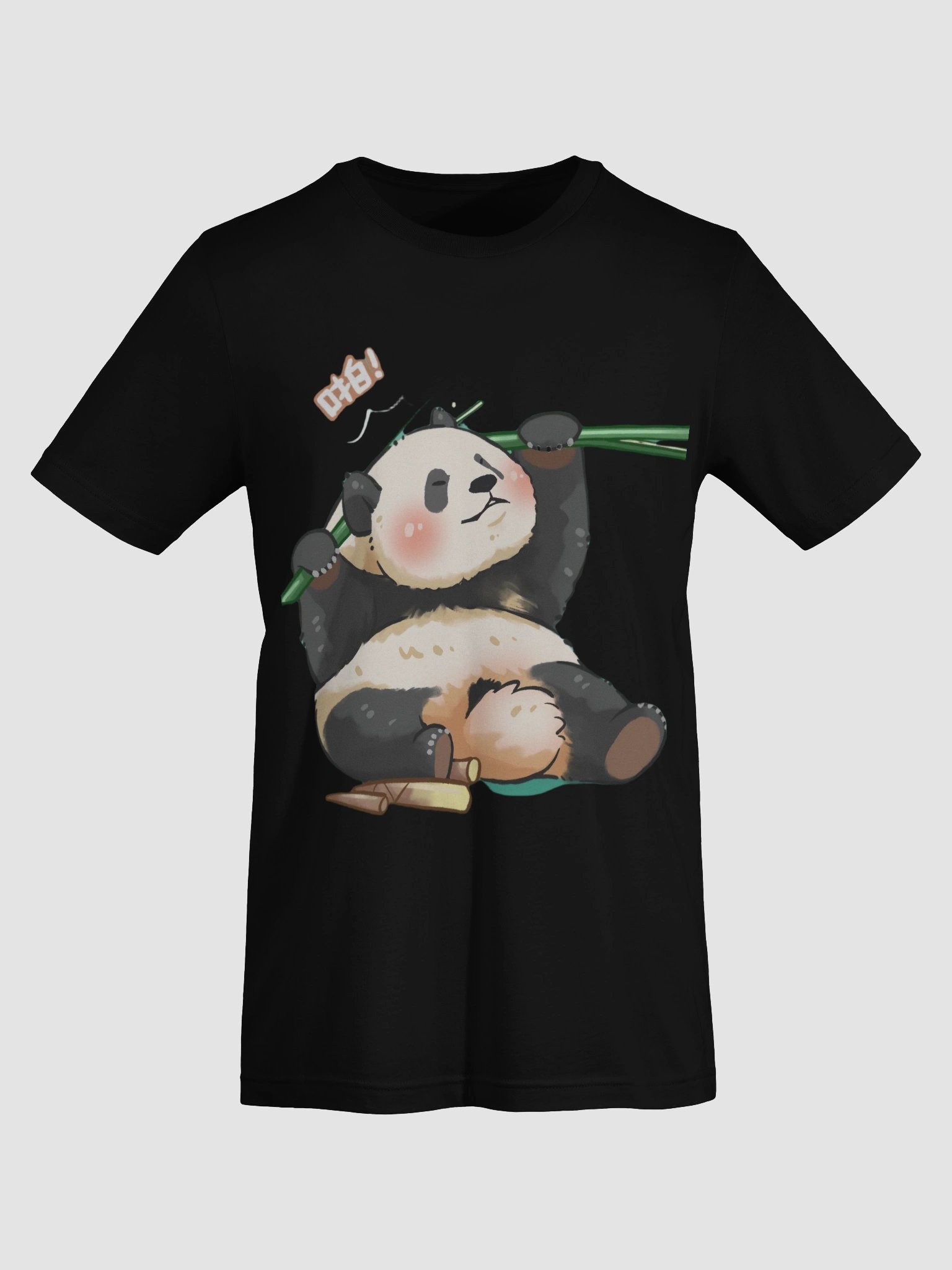 YUAI🐼Giant Panda product image (68)