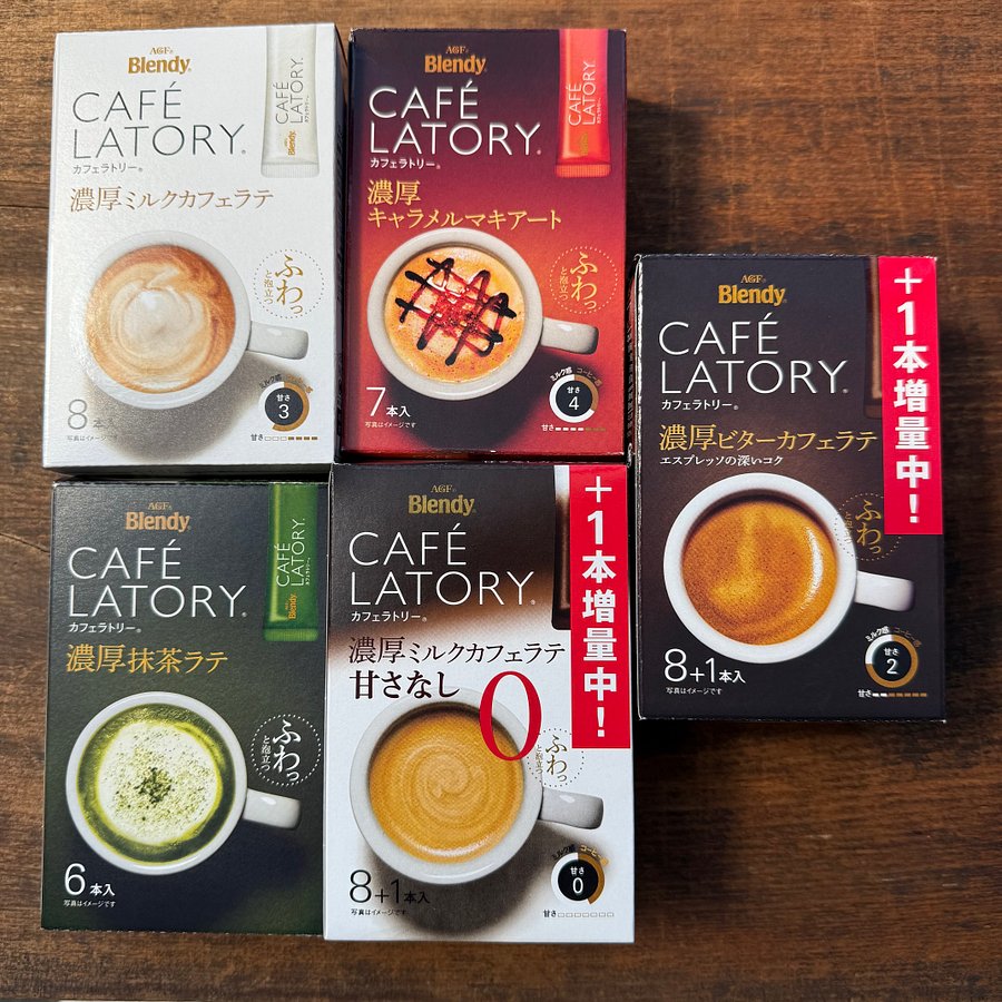 🎎 Blendy Café Latory 5-Flavor Latte Set – Matcha, Caramel, Bitter, Milk & Hazelnut product image (8)