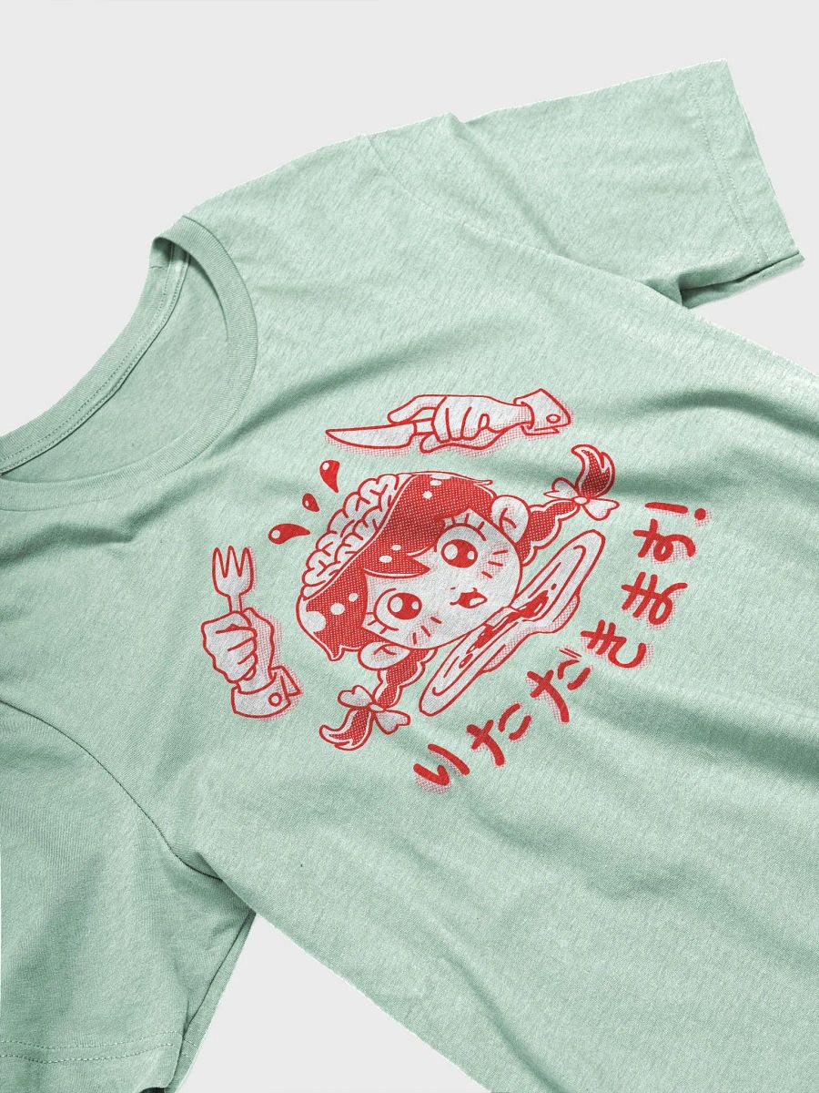 Itadakimasu product image (3)