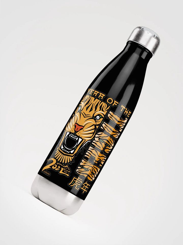 2022 YEAR OF THE TIGER product image (2)