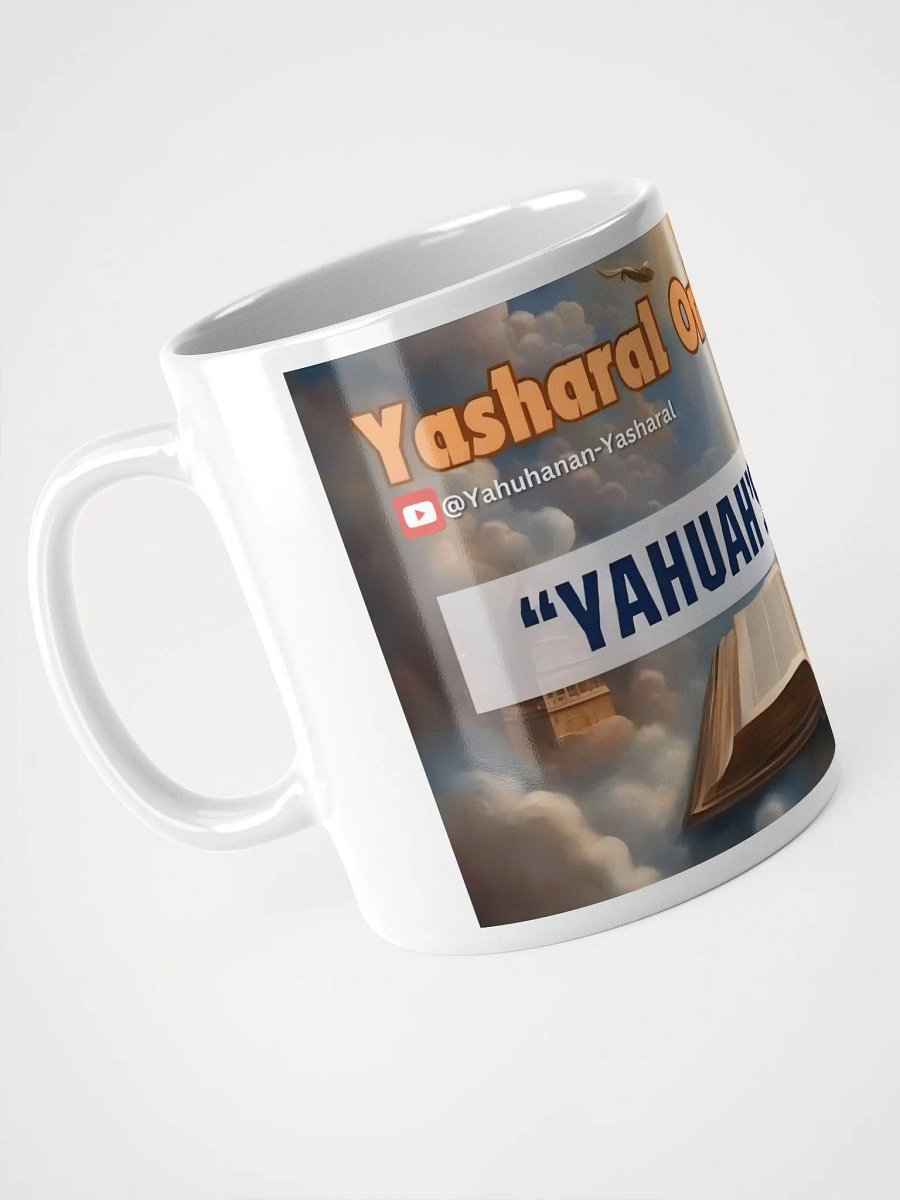 Yasharal Original Music: YAHUAH's Turah Mug product image (4)