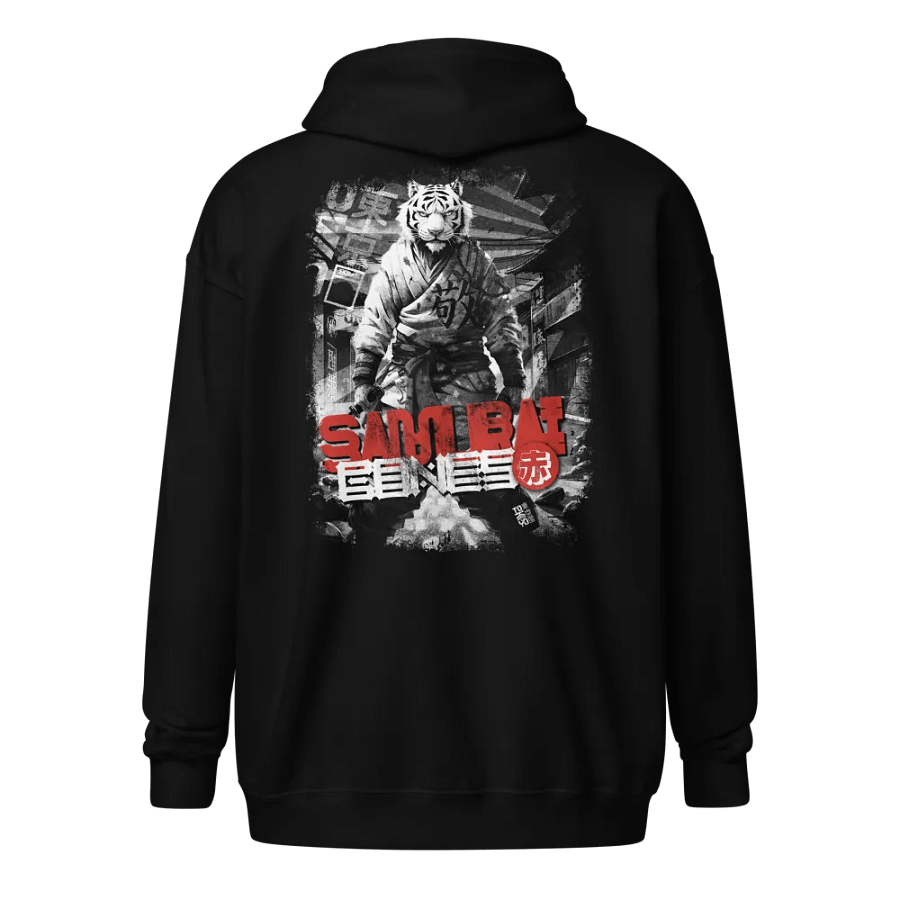 Respect Is Earned Hoodie product image (3)