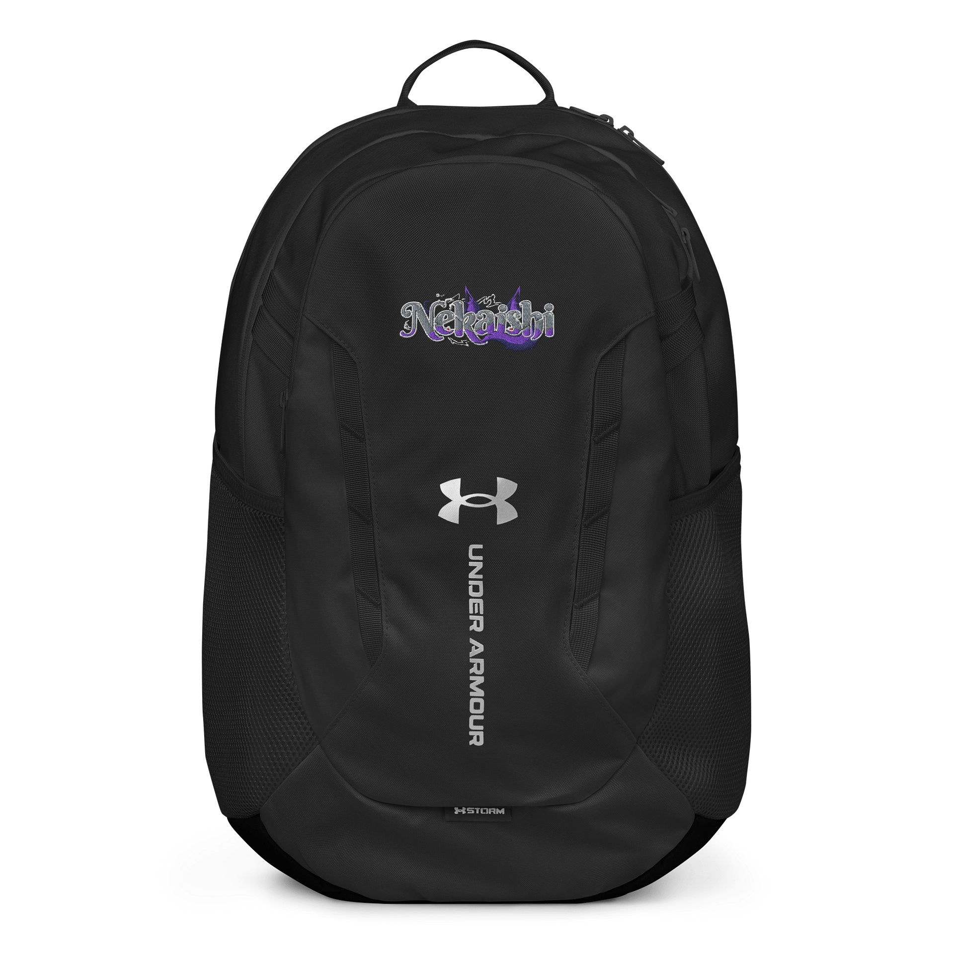 Under Armour Backpack - Embroidered | Light Logo product image (1)