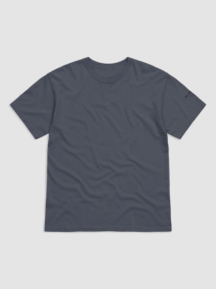 GundamFan kanji product image (1)