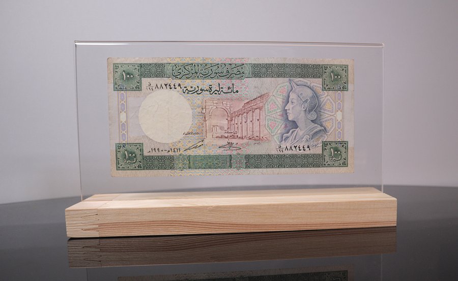 مائة ليرة رسوريا اصدار عام 1990 product image (3)