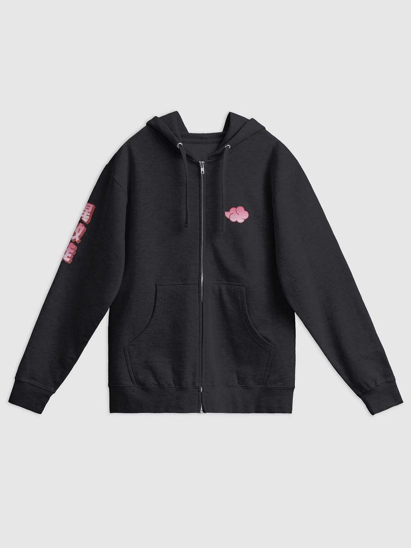 NIHON HEATHENS ZIPPY - Pale Red