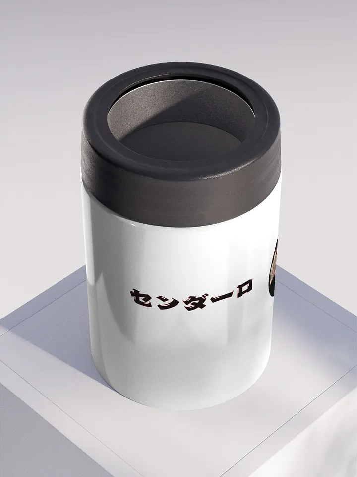 SENDARO Japón GO product image (2)
