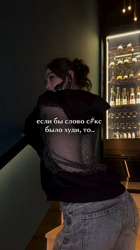 Пиши «худи» чтобы подробнее узнать про релиз 🖤