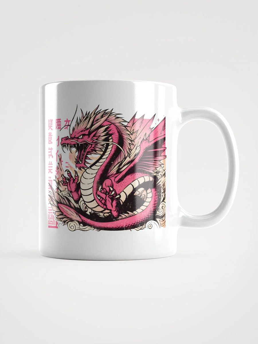 Pink Dragon product image (1)