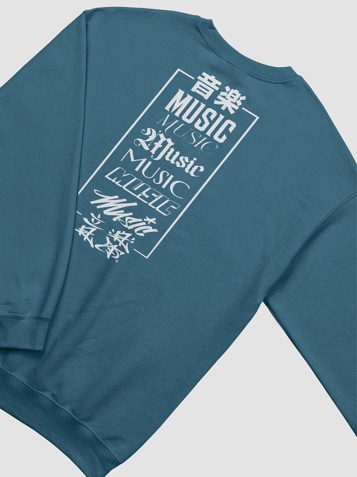 Music Repeated Sweatshirt product image (2)