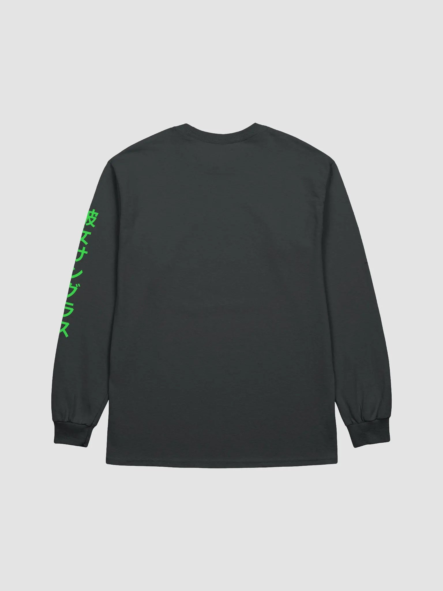 Anime Shades Long Sleeve (Lime) product image (4)