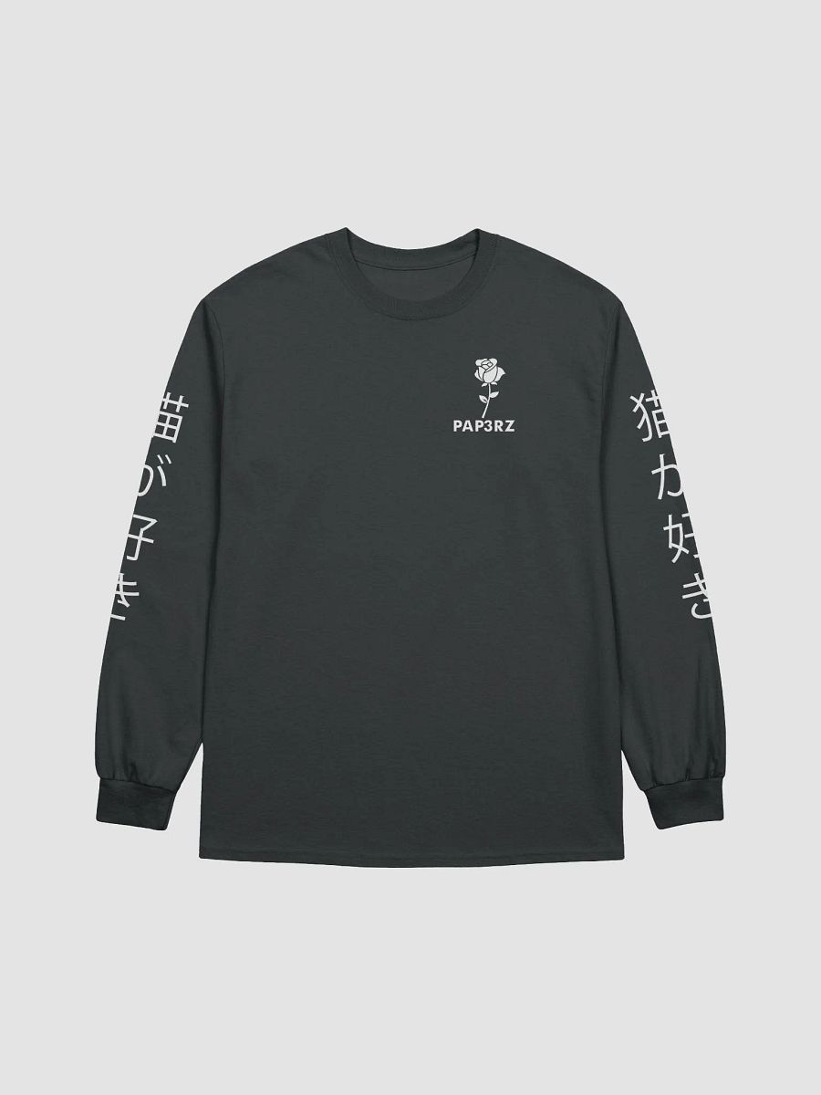 PAP3RZ watched a single anime- the shirt product image (1)