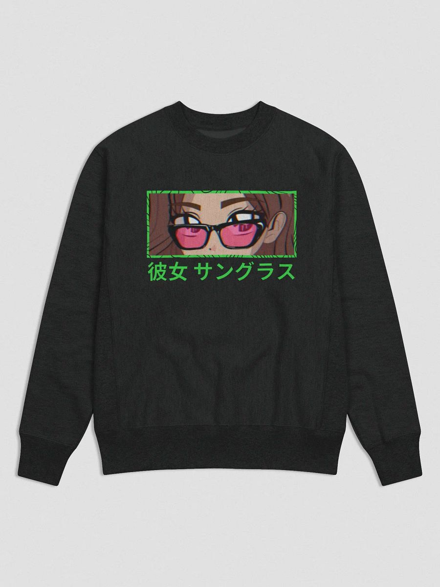 Champion x Anime Shades Sweatshirt (Lime) product image (1)