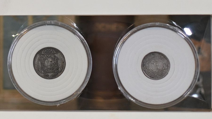 مجموعة القطع النقدية المصنوعة من الفضة في تاريخ سوريا product image (3)