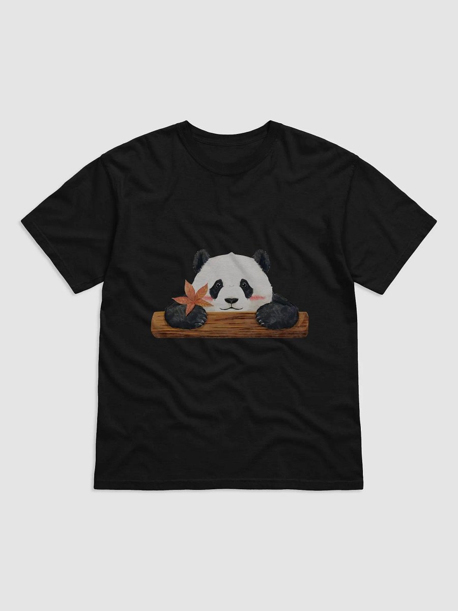fubao Panda product image (1)