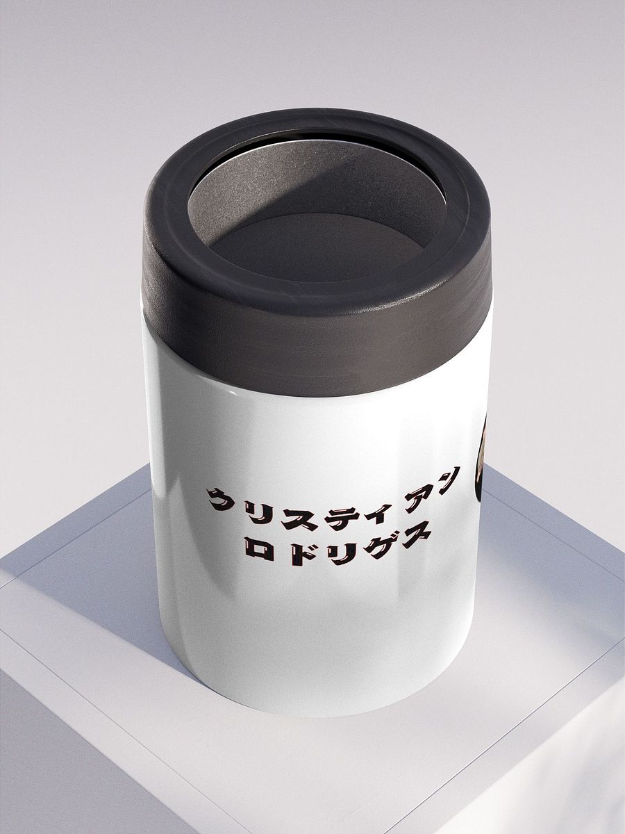 Cristhian Rodriguez Japón Go product image (2)