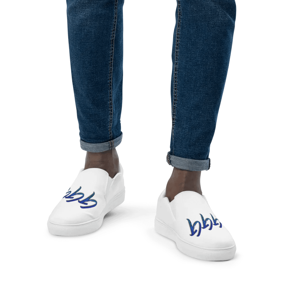 GGG Logo Men's Canvas Shoes product image (6)