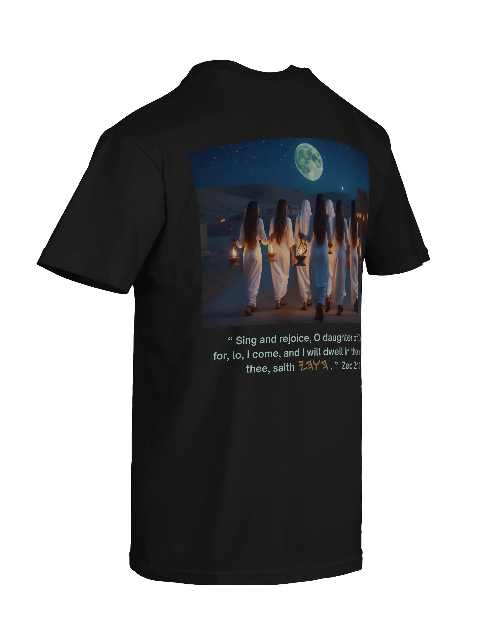 Festival New Oil - Daughter of Zion TShirt product image (10)