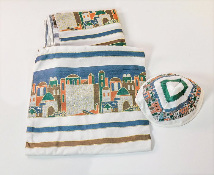Jerusalem -GREEN & GOLD TRIM Small Tallit (Prayer Shawl) KIT product image (1)