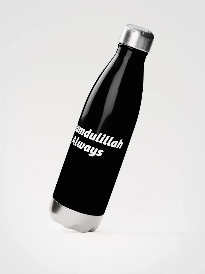 "Alhamdulillah Always" Stainless Steel Bottle product image (2)