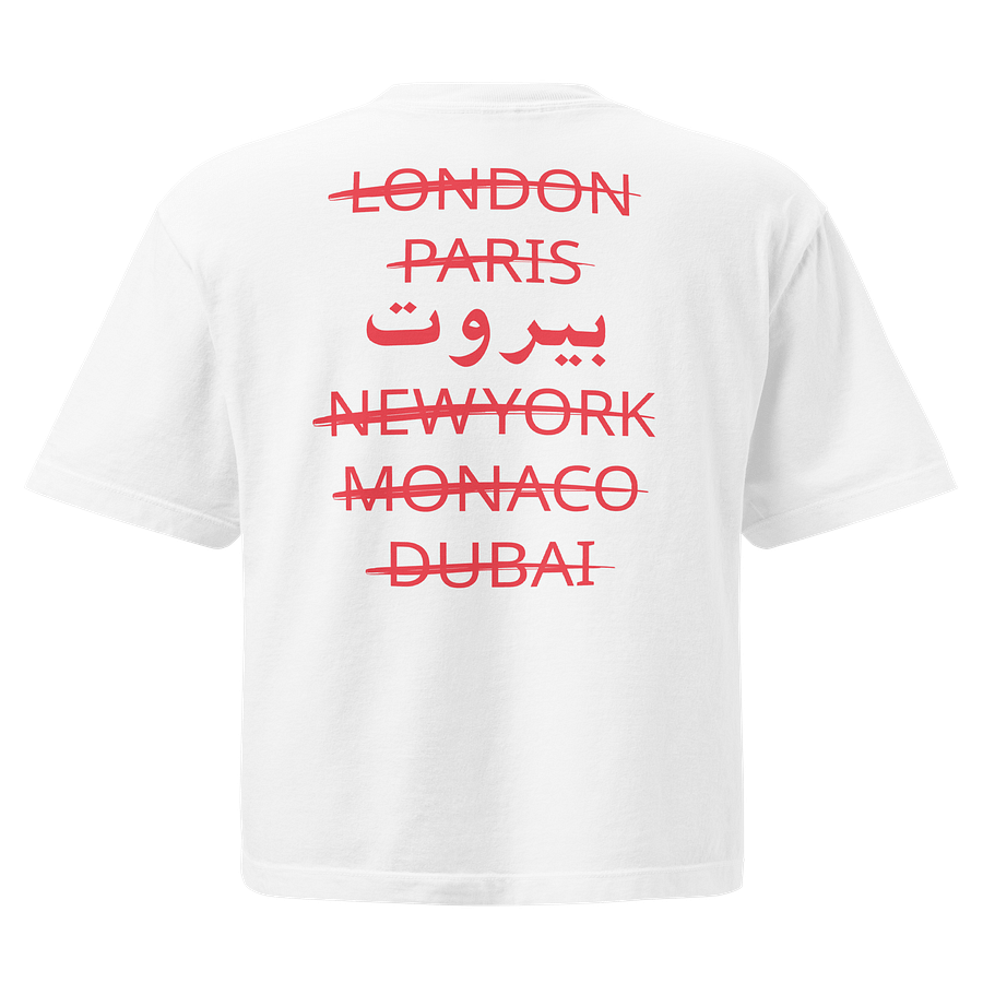 Forever Beirut Lebanon Boxy T-shirt product image (17)