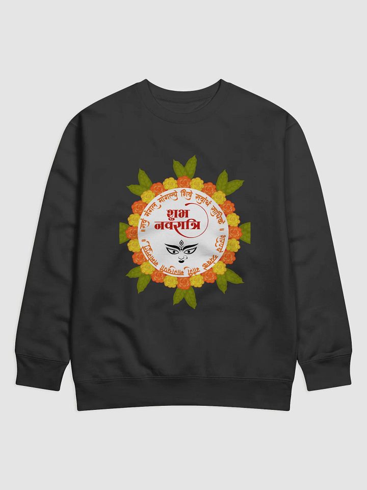 Navratri T-Shirt Full Sleeves - Round Neck - Enjoy the festival and Gift for your loved ones product image (1)
