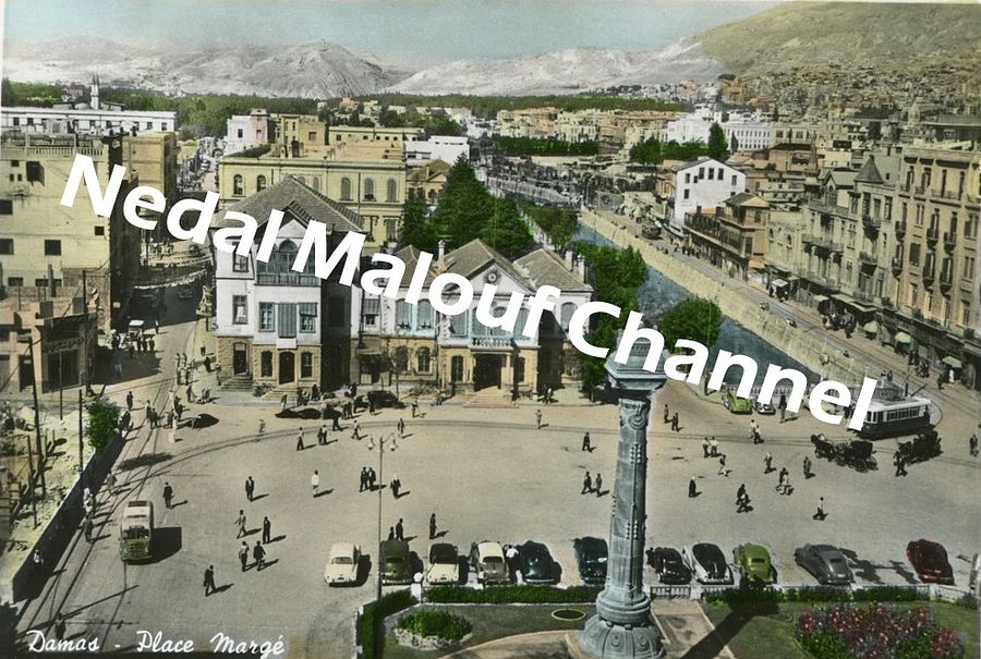 صورة رقمية : ساحة المرجة منتصف القرن العشرين product image (1)