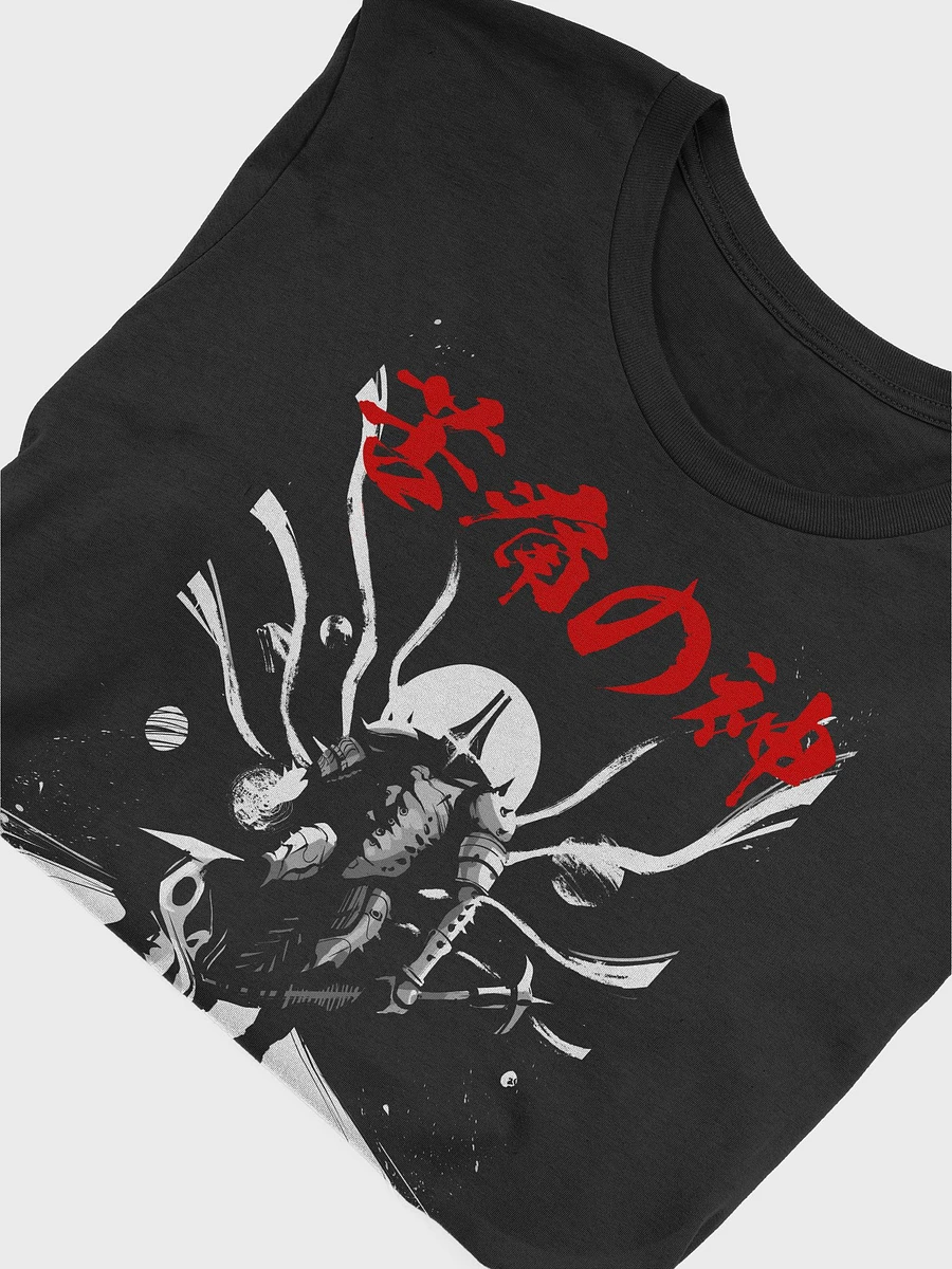 Kanji Handwritten T-Shirt [Black/Red] Nezarec Final God of Pain product image (4)