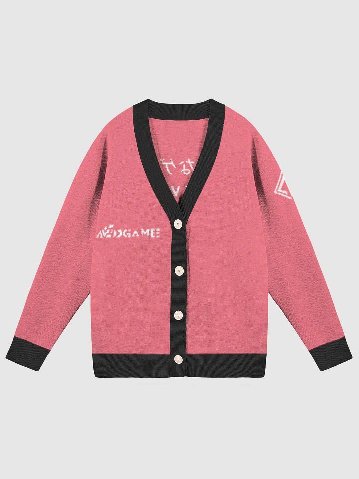 Unisex Cardigan en maille sans poche product image (1)