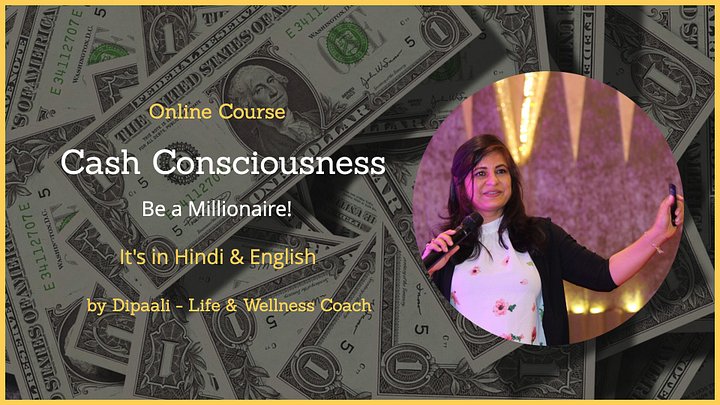 33 Audio Lessons for Cash Consciousness product image (1)