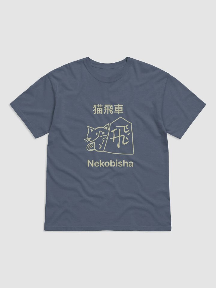 Nekobisha Tee product image (1)