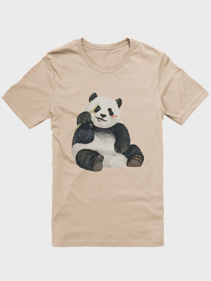 fubao Panda product image (1)