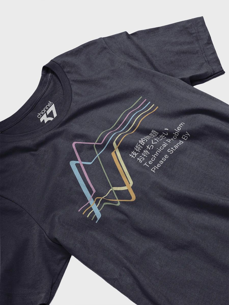 Technical Difficulties - Tokyo product image (3)