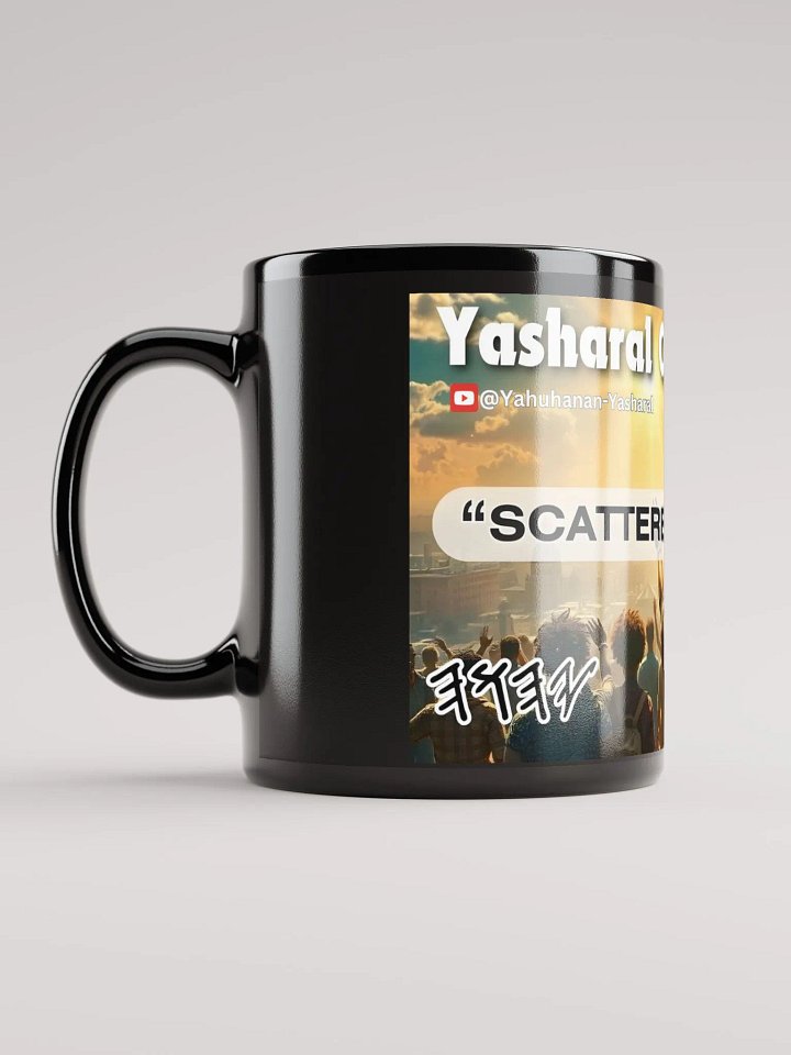 Yasharal Original Music: Scattered, Not Lost Mug product image (1)