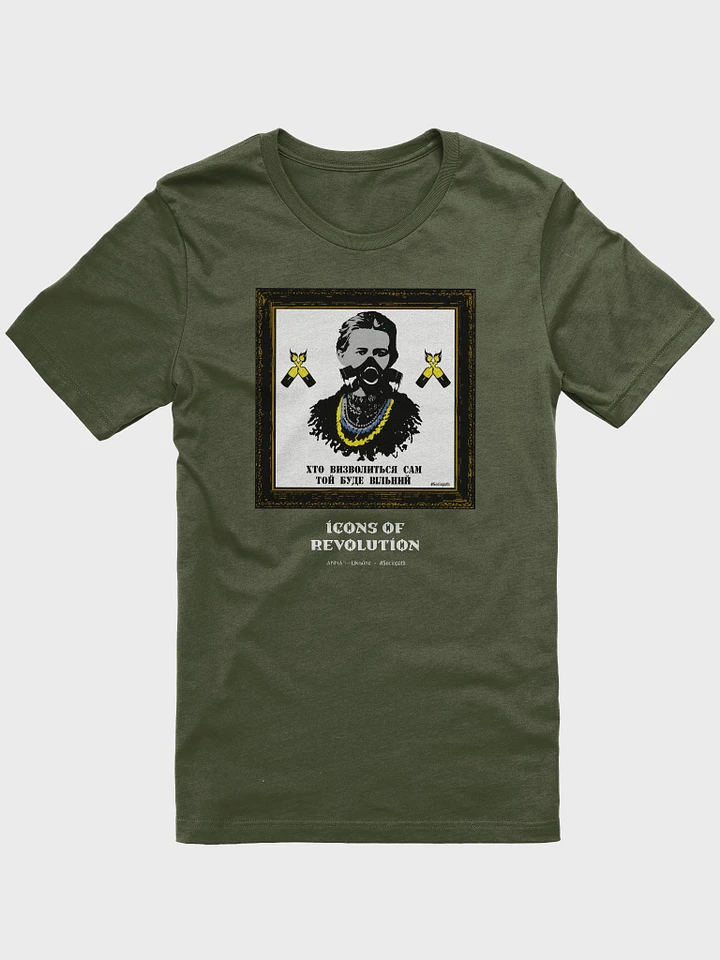 Icons of Revolution: Lesya T-Shirt product image (1)