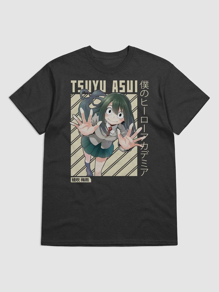 My Hero Academia Tsuyu Asui Dynamic Leap T-Shirt – Gildan Heavyweight product image (1)
