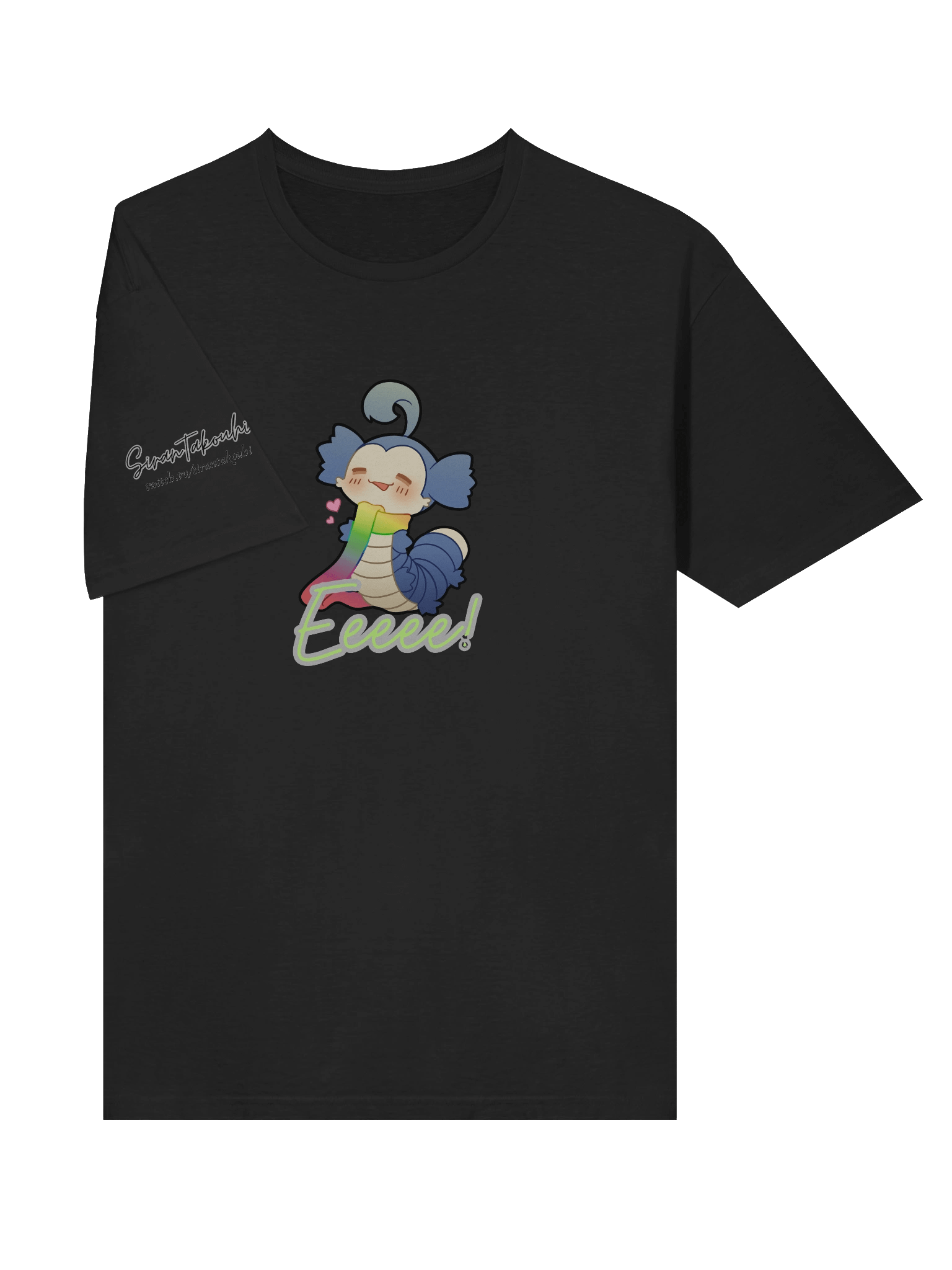 Wormie shirt product image (20)
