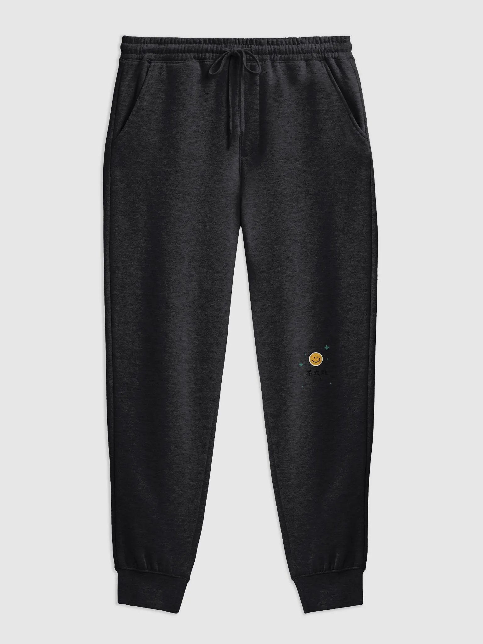 Starry Smile Midweight Fleece Joggers product image (1)
