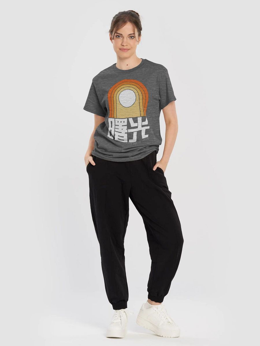 First Light Lunar Tee product image (17)