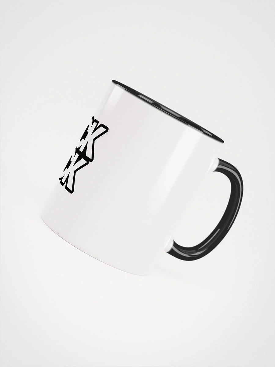 Snck Pack Colo(u)r Mug product image (19)