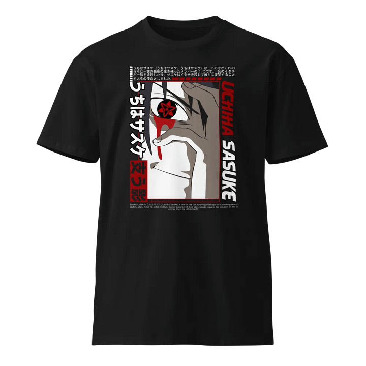 Uchiha Sasuke 1 product image (1)