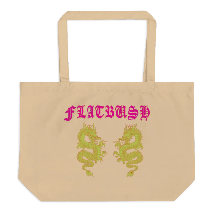 Flatbush Everyone on this earth product image (1)