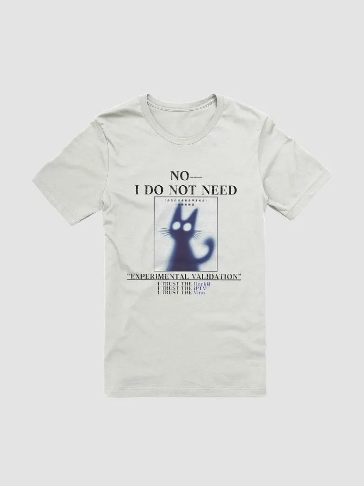 i do not need experimental validation product image (1)