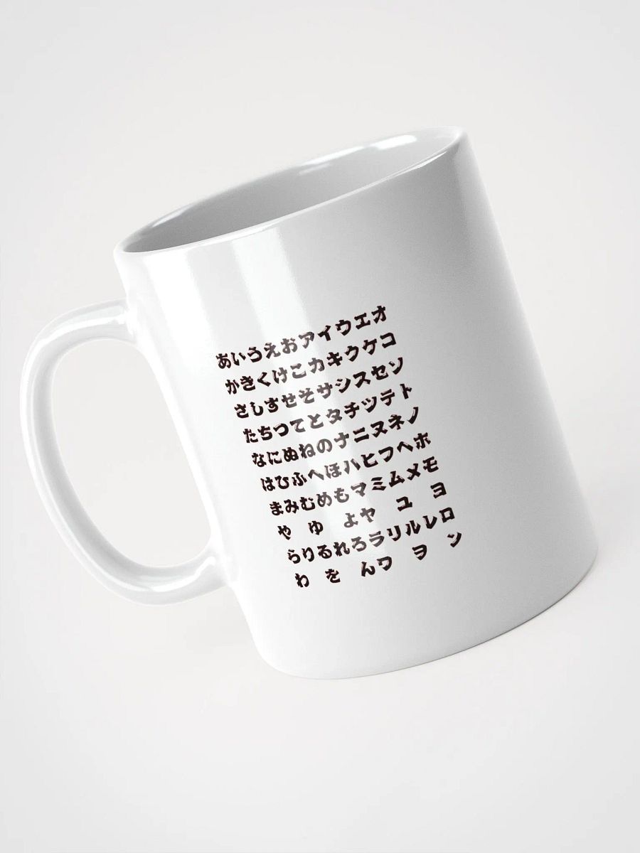 AIUEDO JAPANESE LETTERS Japón Go product image (6)