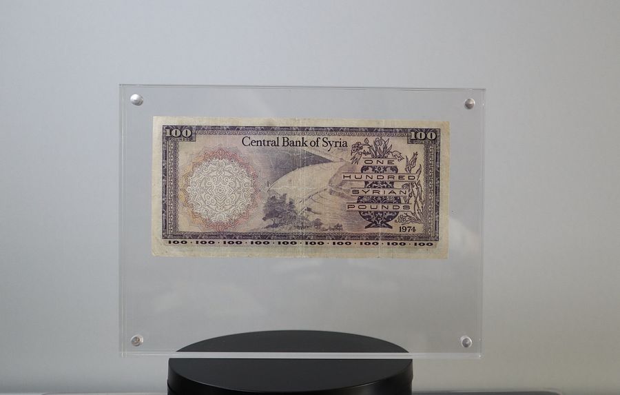 مائة ليرة سورية اصدار عام 1974 product image (3)