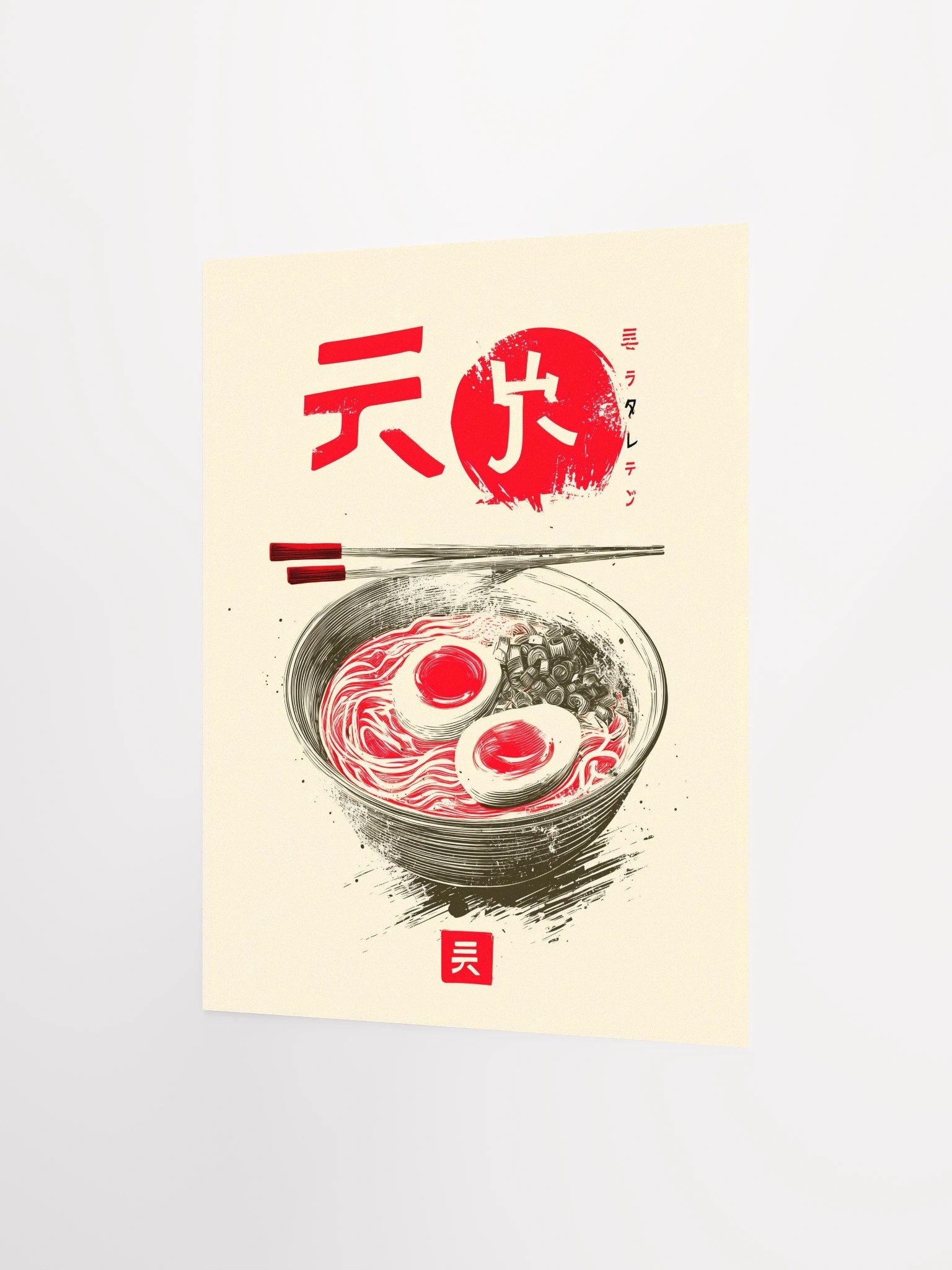 Ramen Nirvana Matte Unframed Wall Art Paper Canvas product image (6)