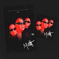Not Supposed To Be Here - Bundle product image (1)