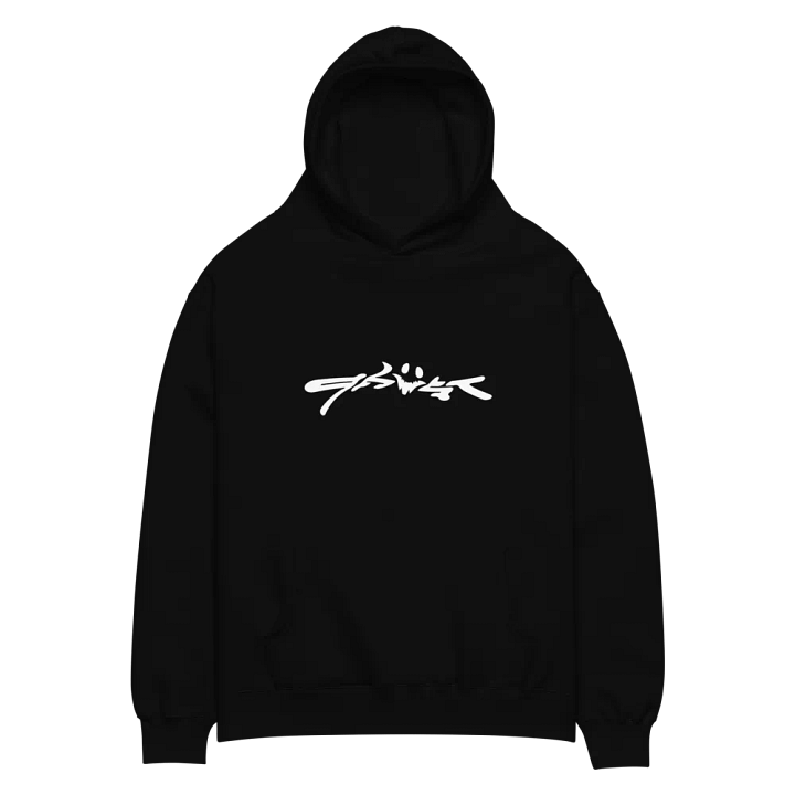 Ethereal Signature Unisex Hoodie product image (2)