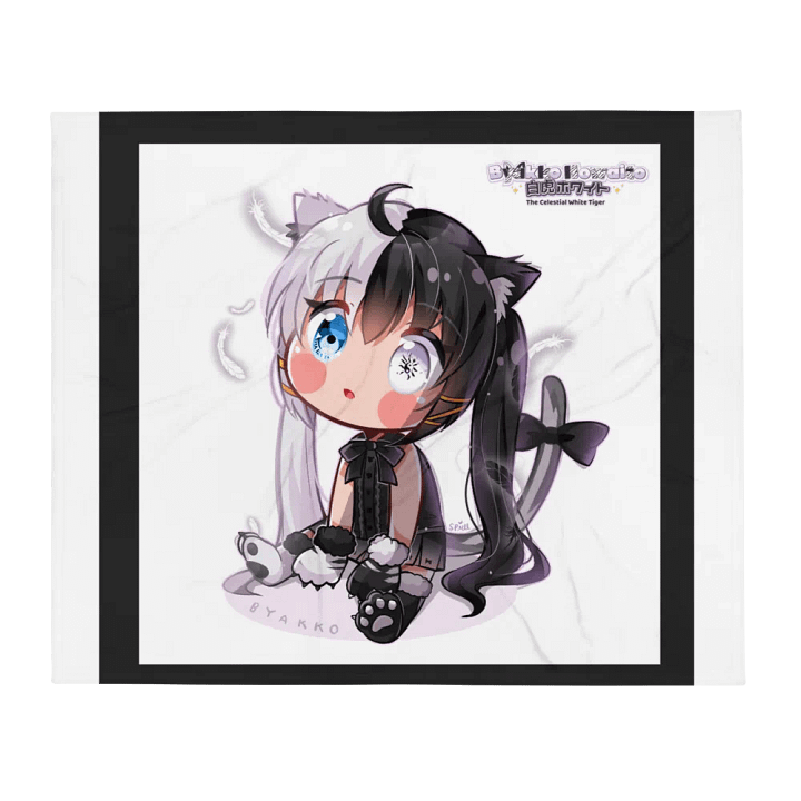 Throw Blanket - Byakko Chibi Edition product image (2)