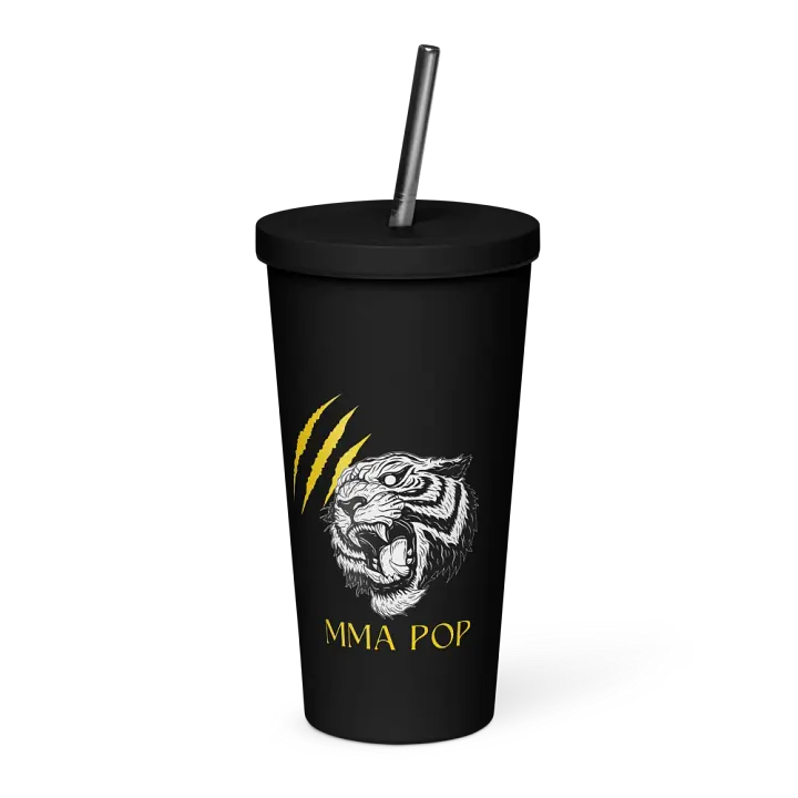Tiger Insulated Tumbler product image (1)